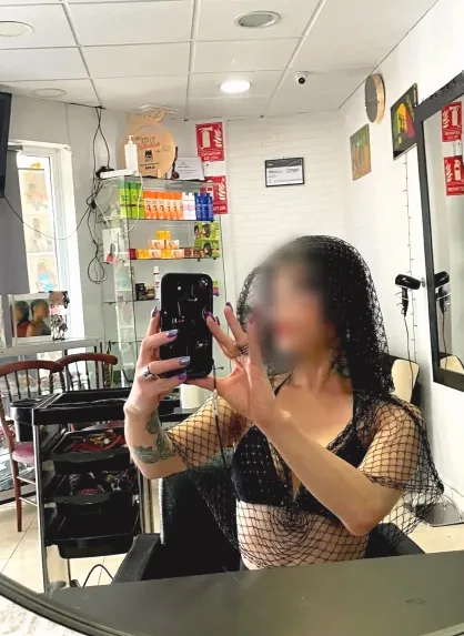 Maren, 33